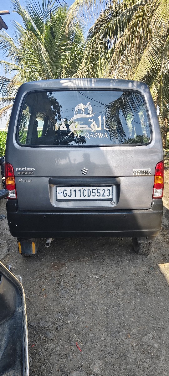 Post Image 2