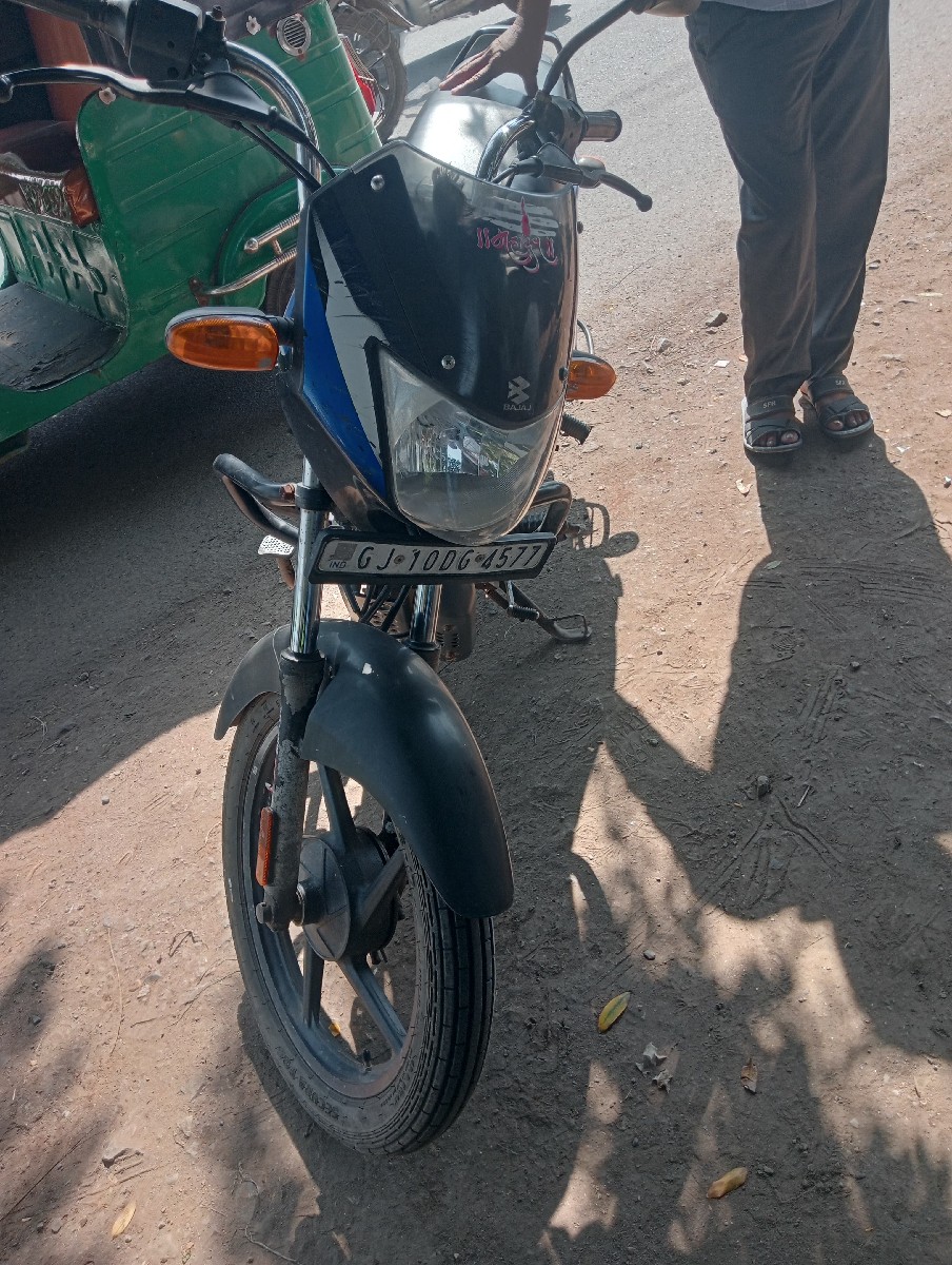 Post Image 1