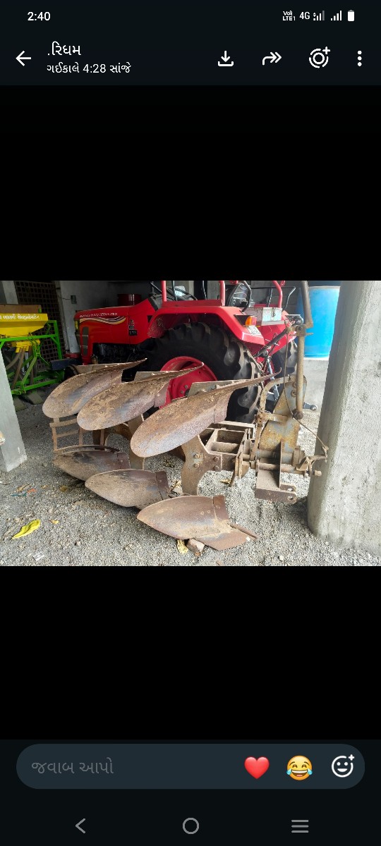 Post Image 2