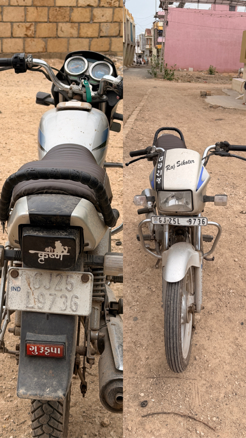 Post Image 2