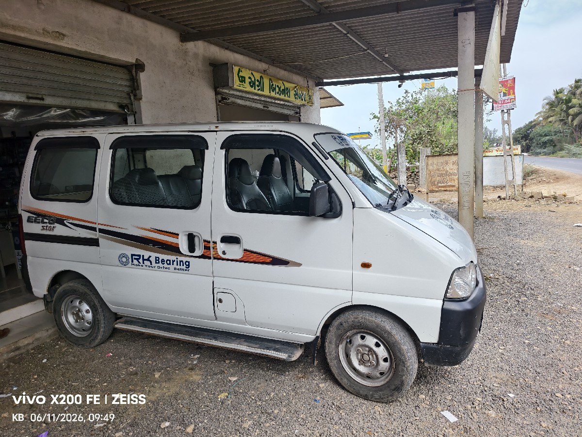 Post Image 2
