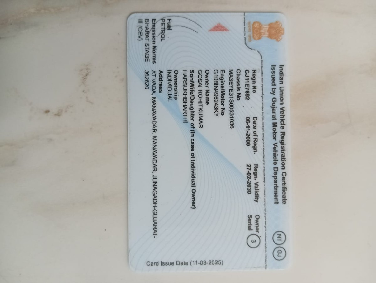 Post Image 3