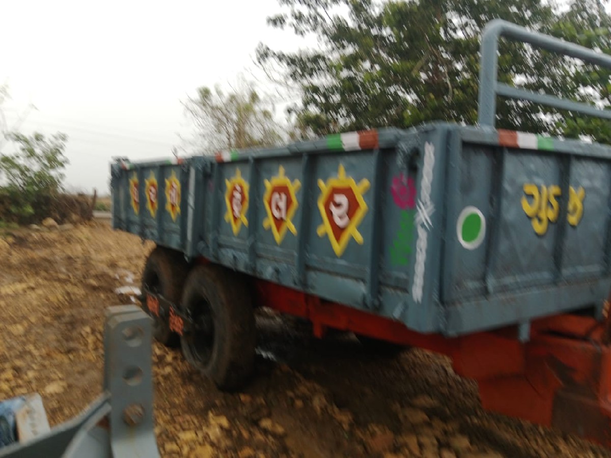 Post Image 2