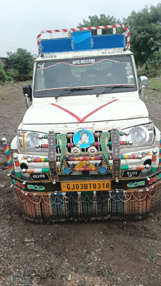 Post Image 2