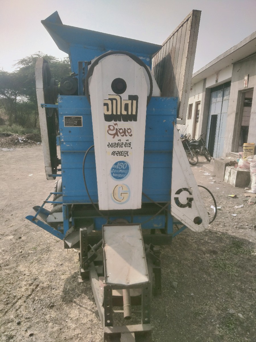 Post Image 3