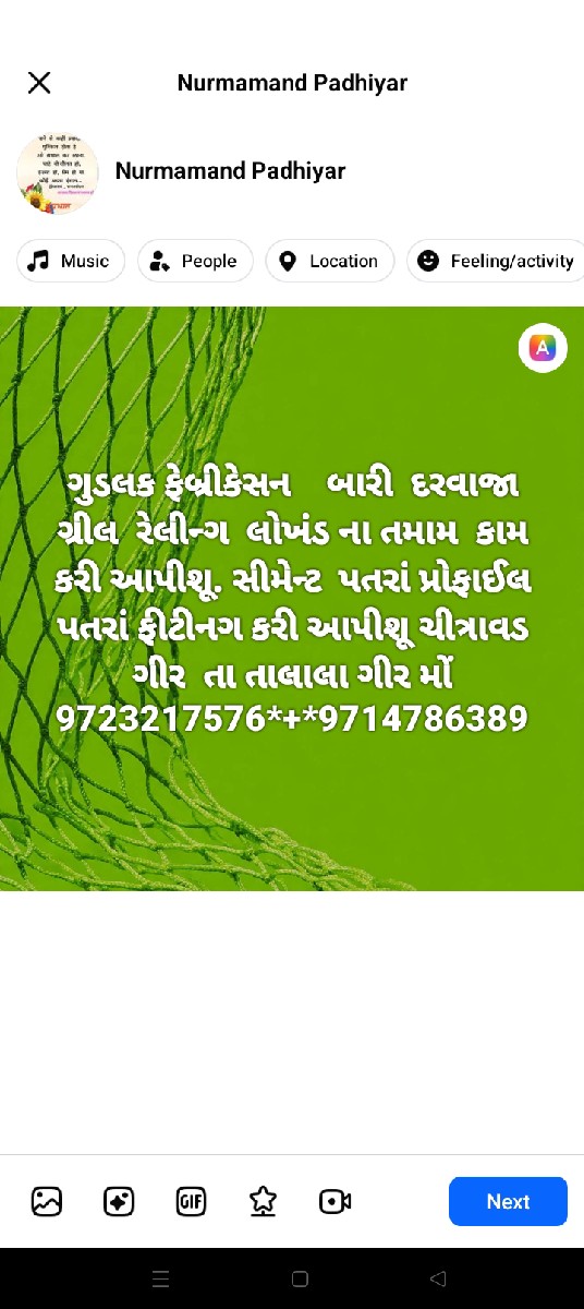 Post Image 3