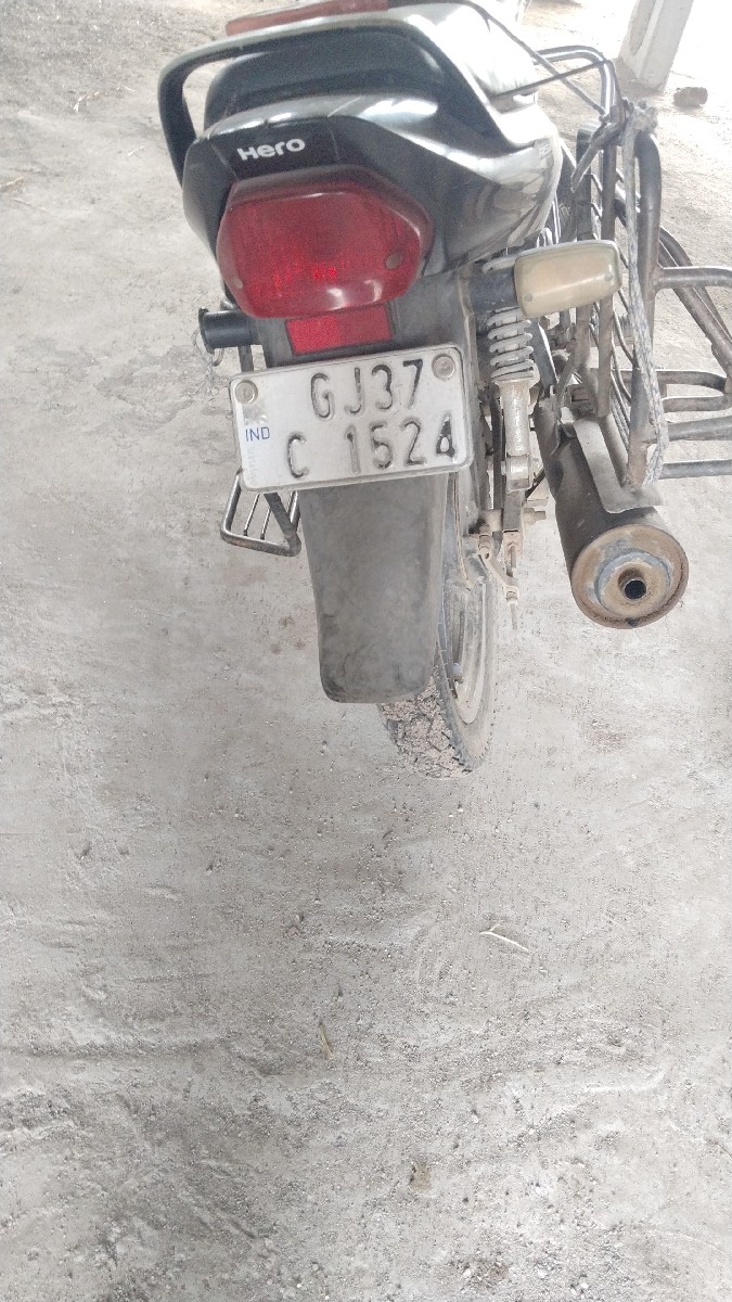 Post Image 2
