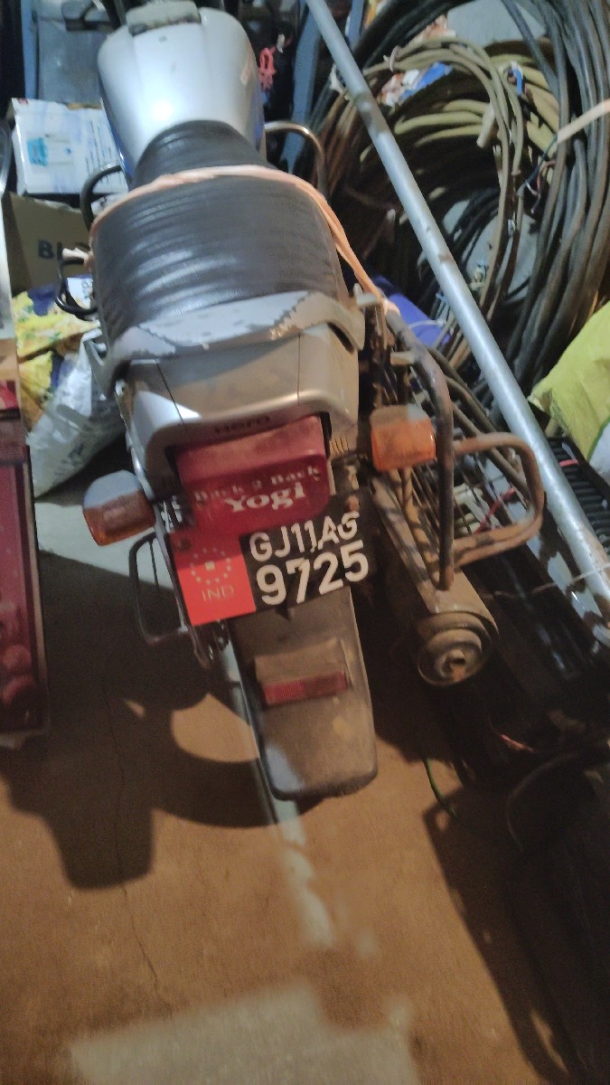 Post Image 2