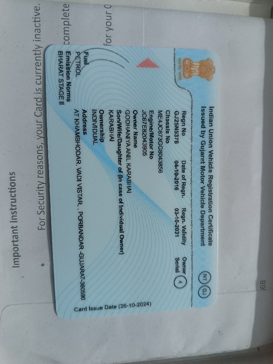Post Image 3