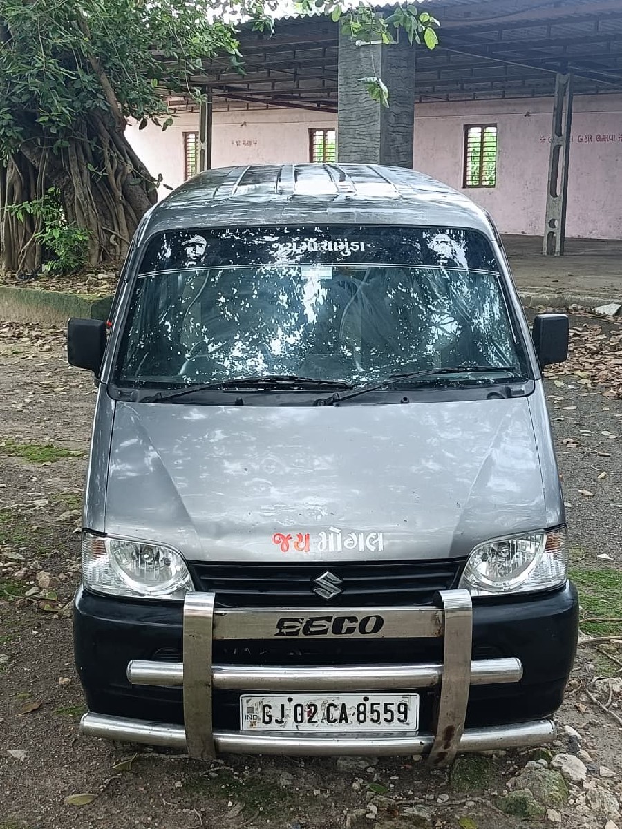 Post Image 1