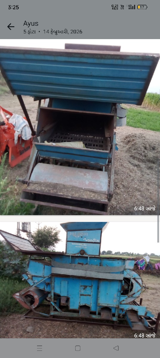 Post Image 1