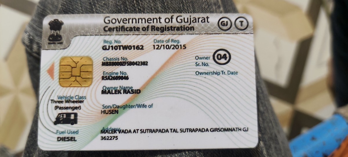 Post Image 2