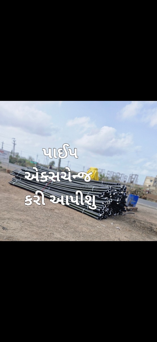 Post Image 5