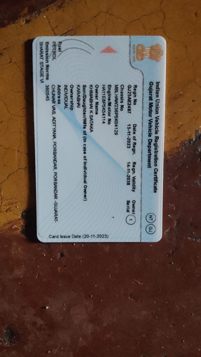 Post Image 1