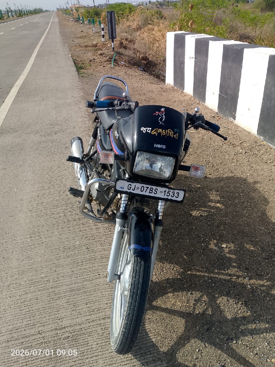 Post Image 1