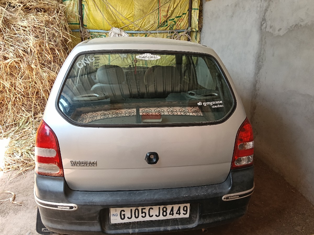 Post Image 2