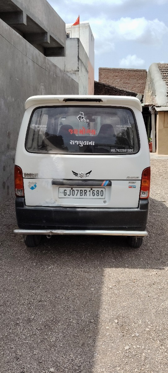 Post Image 2