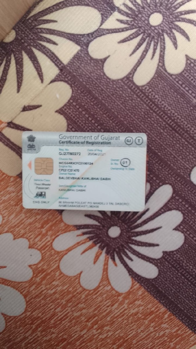 Post Image 2