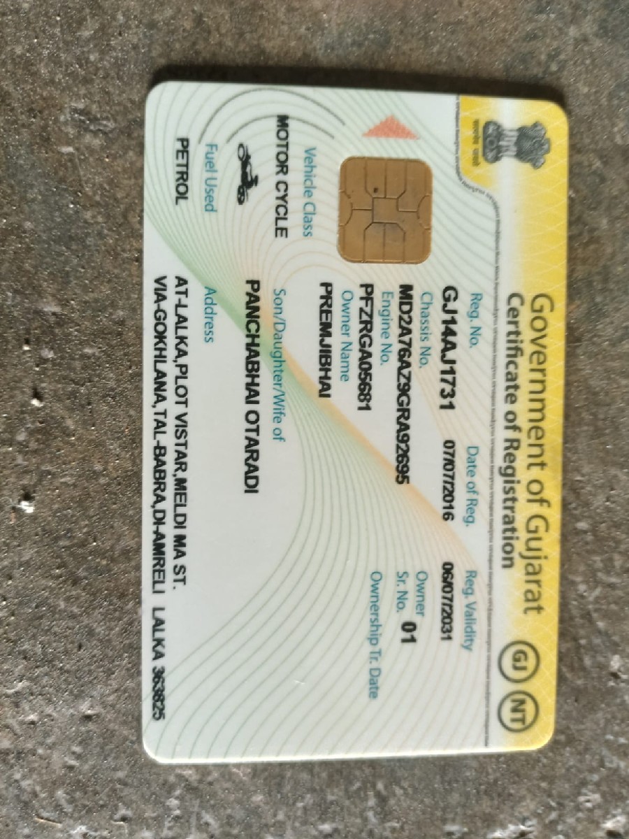Post Image 2