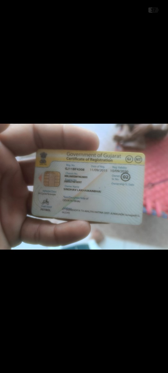 Post Image 3