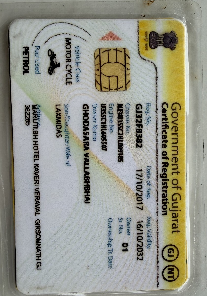 Post Image 3