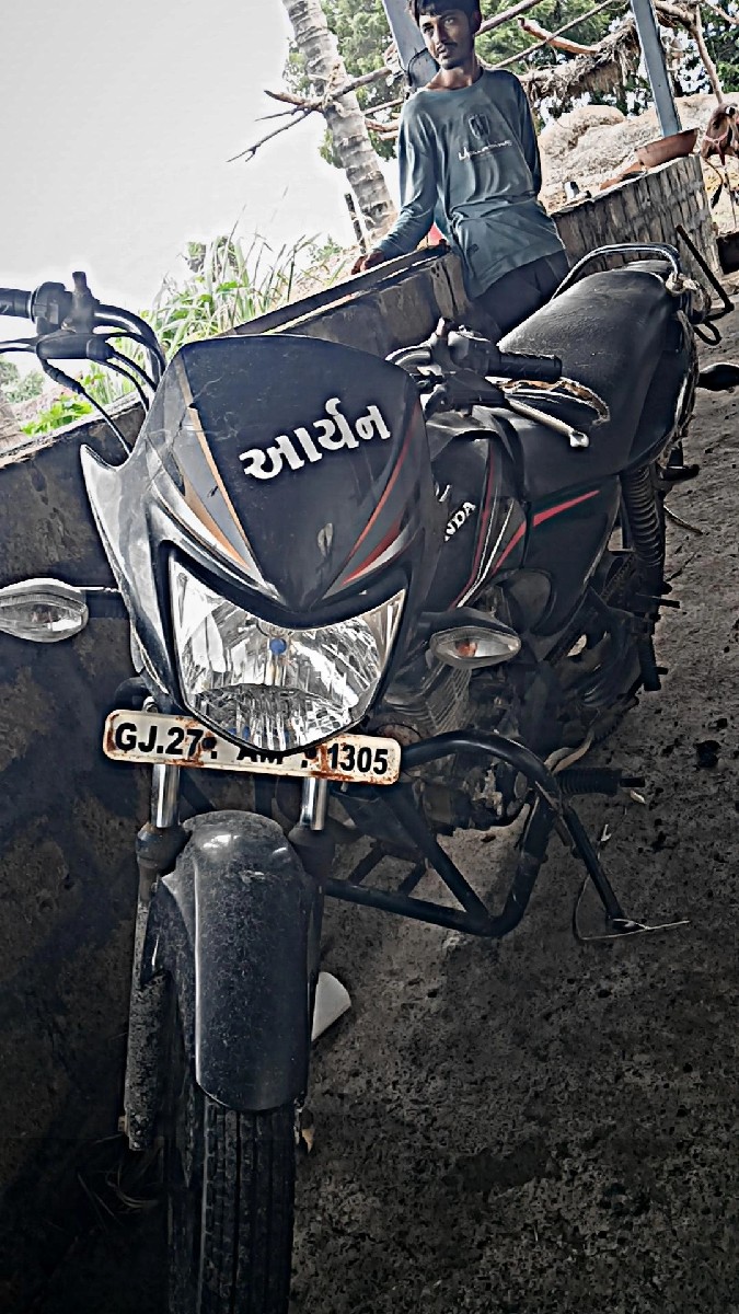 Post Image 1