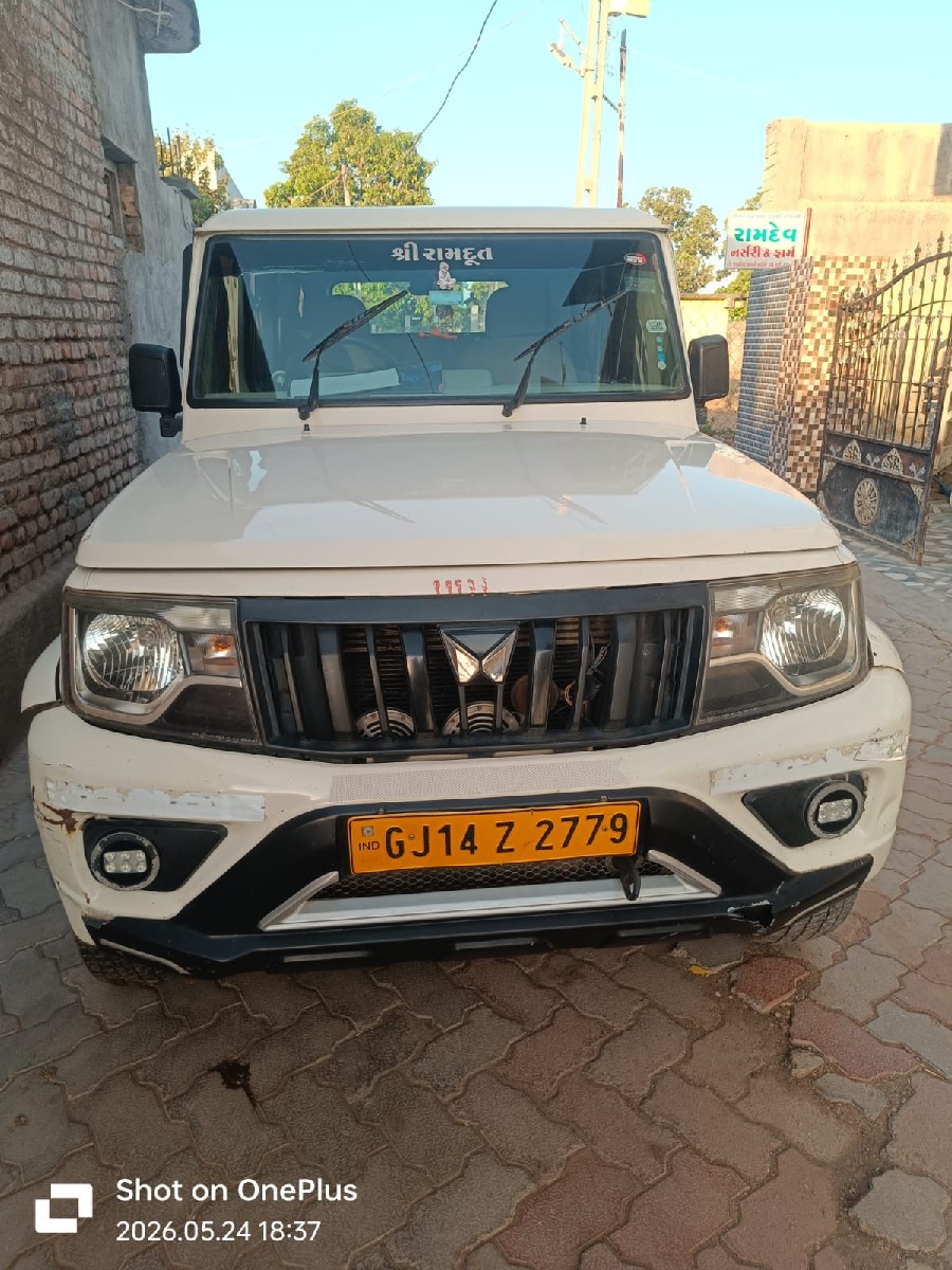 Post Image 2