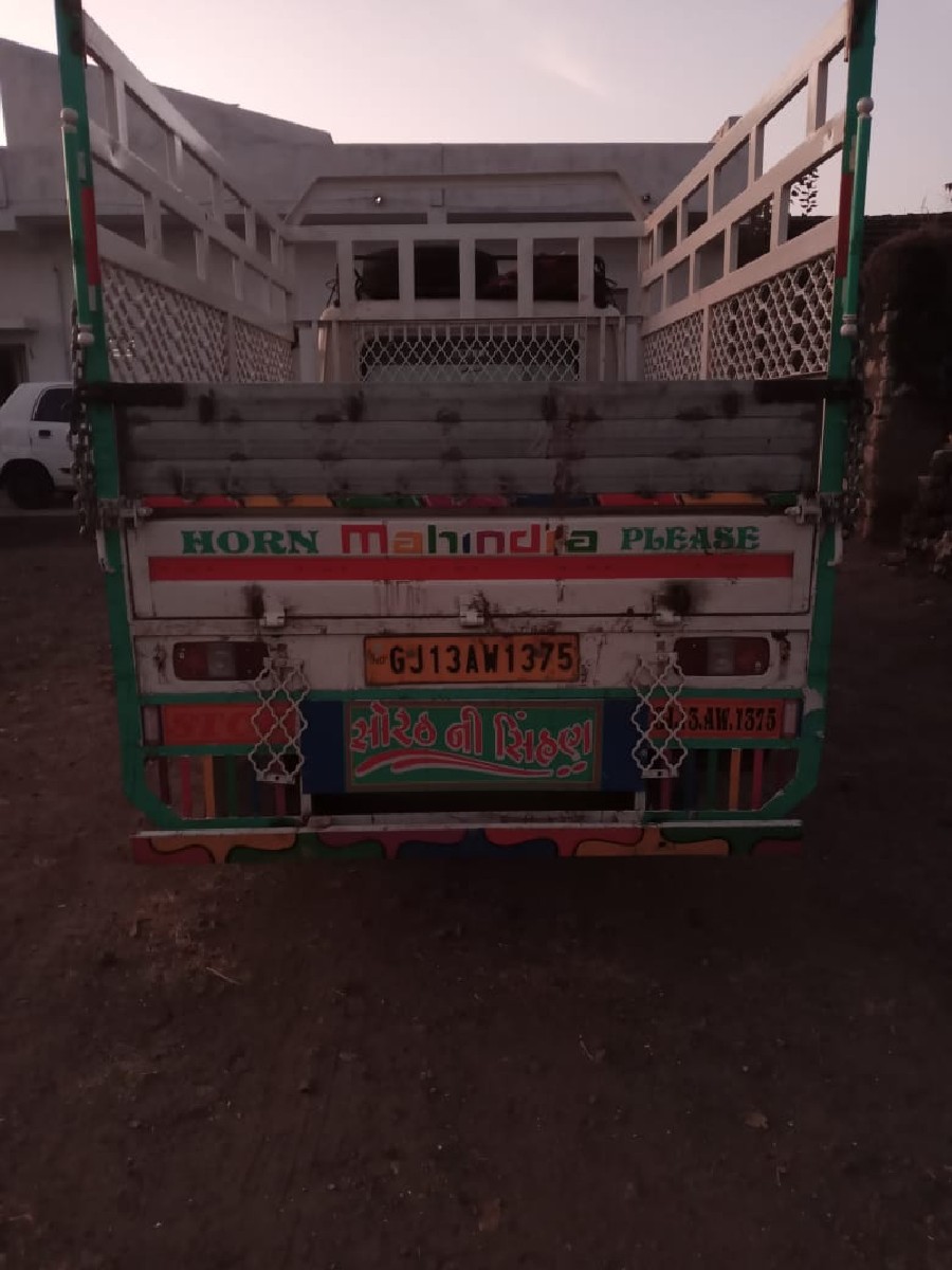 Post Image 2