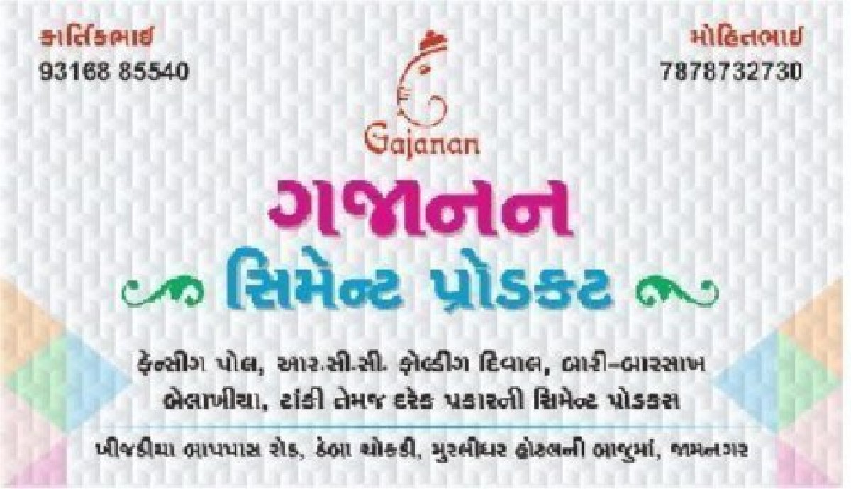 Post Image 5