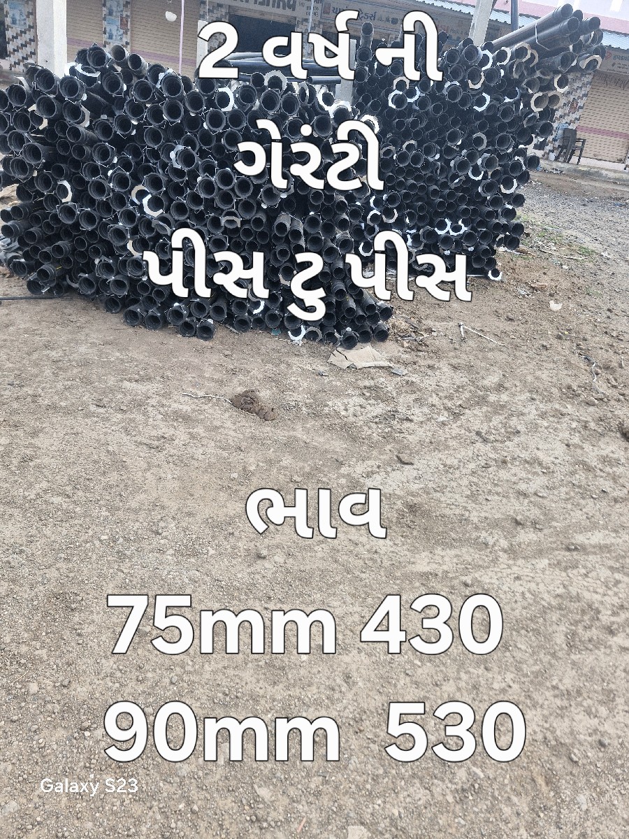 Post Image 4