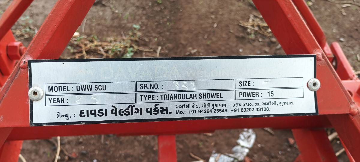 Post Image 3