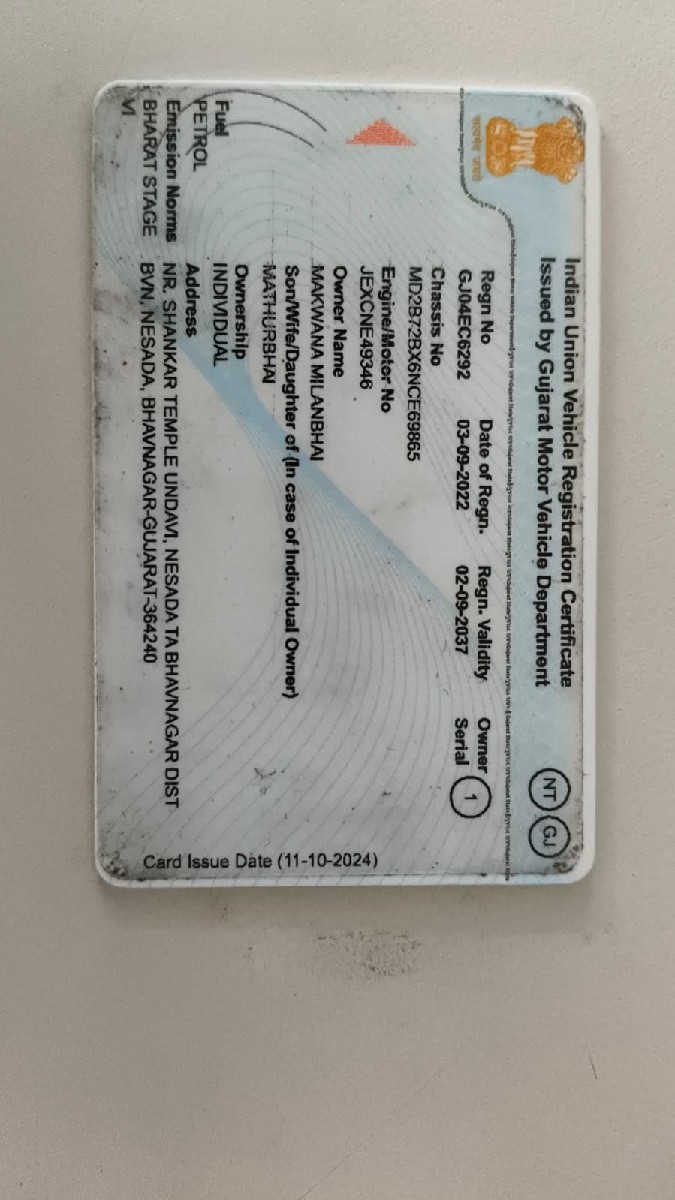 Post Image 3