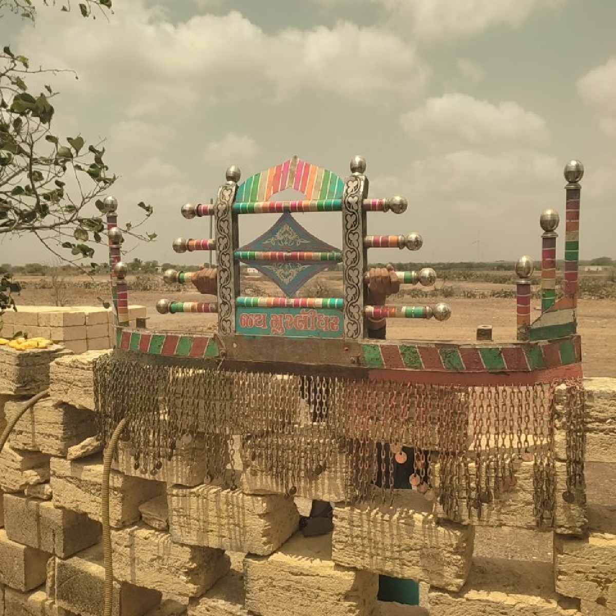 Post Image 1