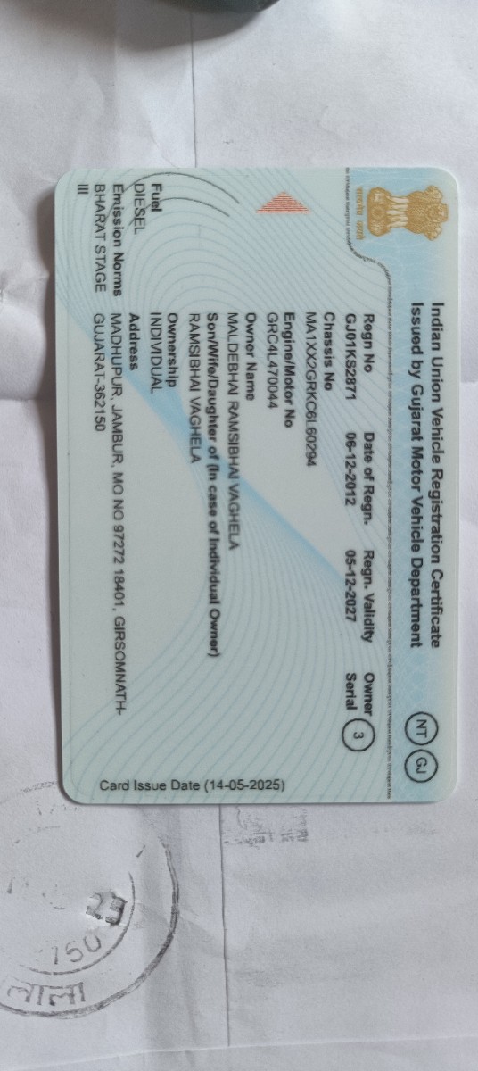 Post Image 3