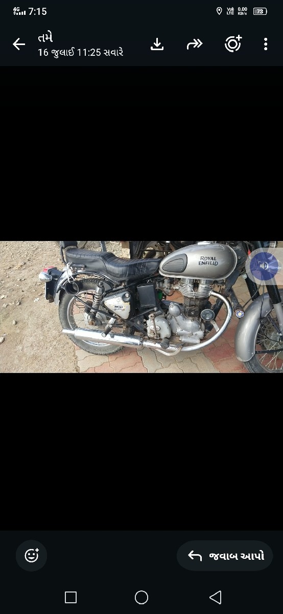 Post Image 1