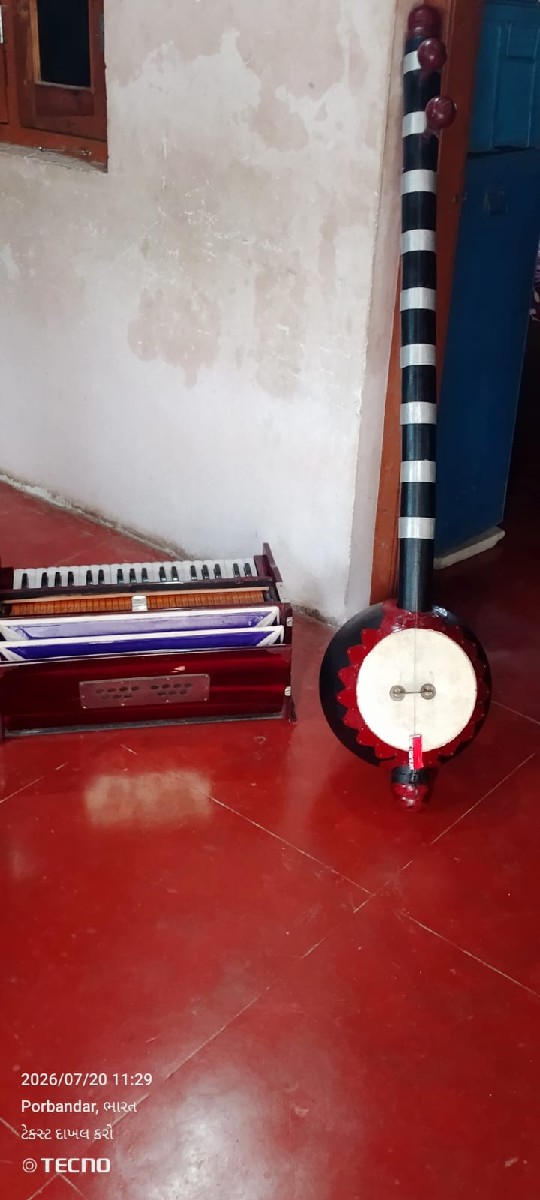 Post Image 2