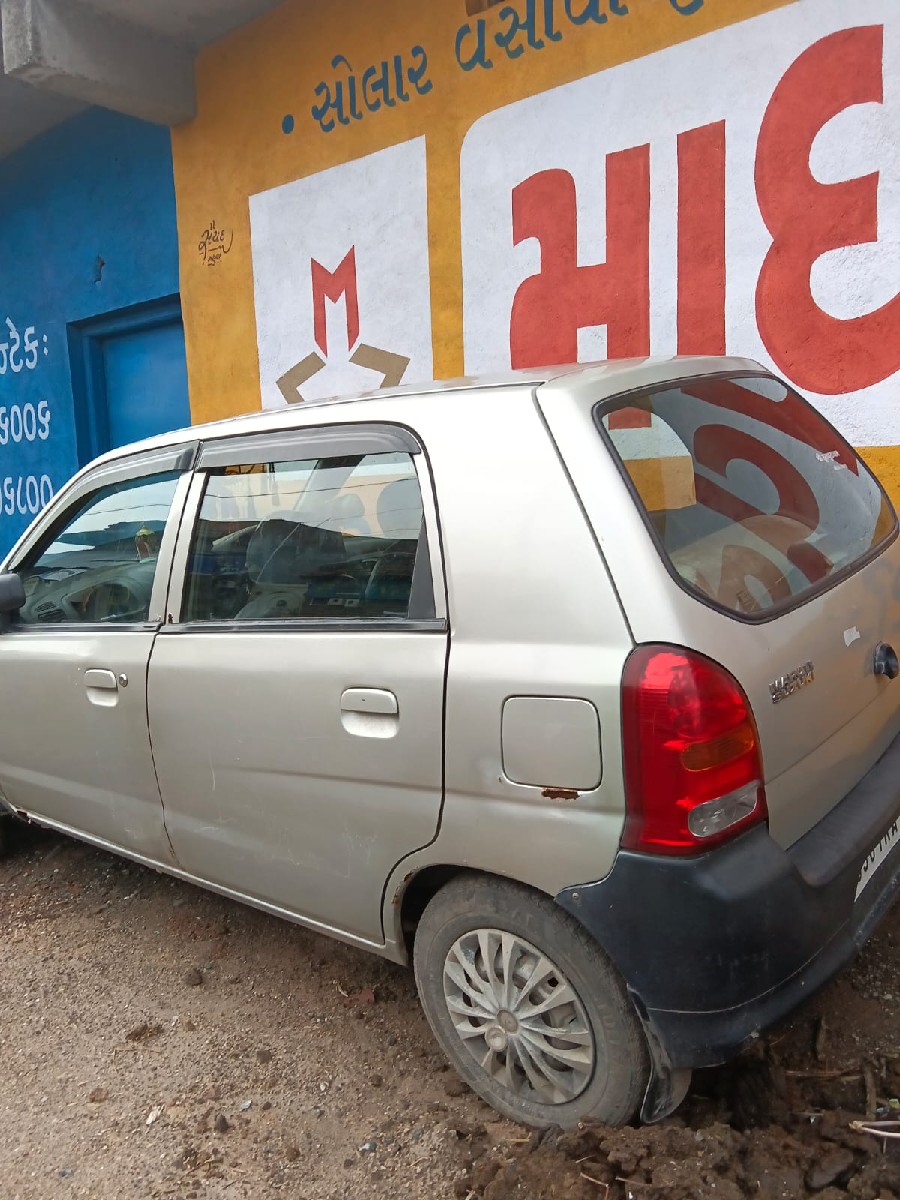 Post Image 1
