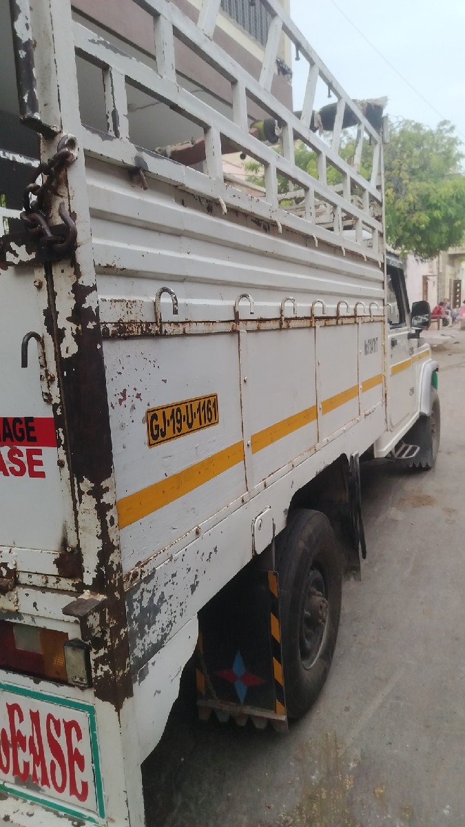 Post Image 2