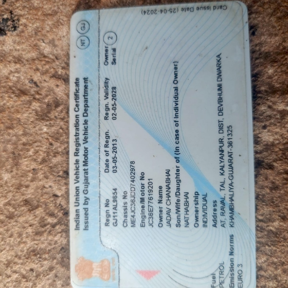 Post Image 2
