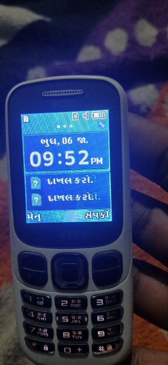 Post Image 3