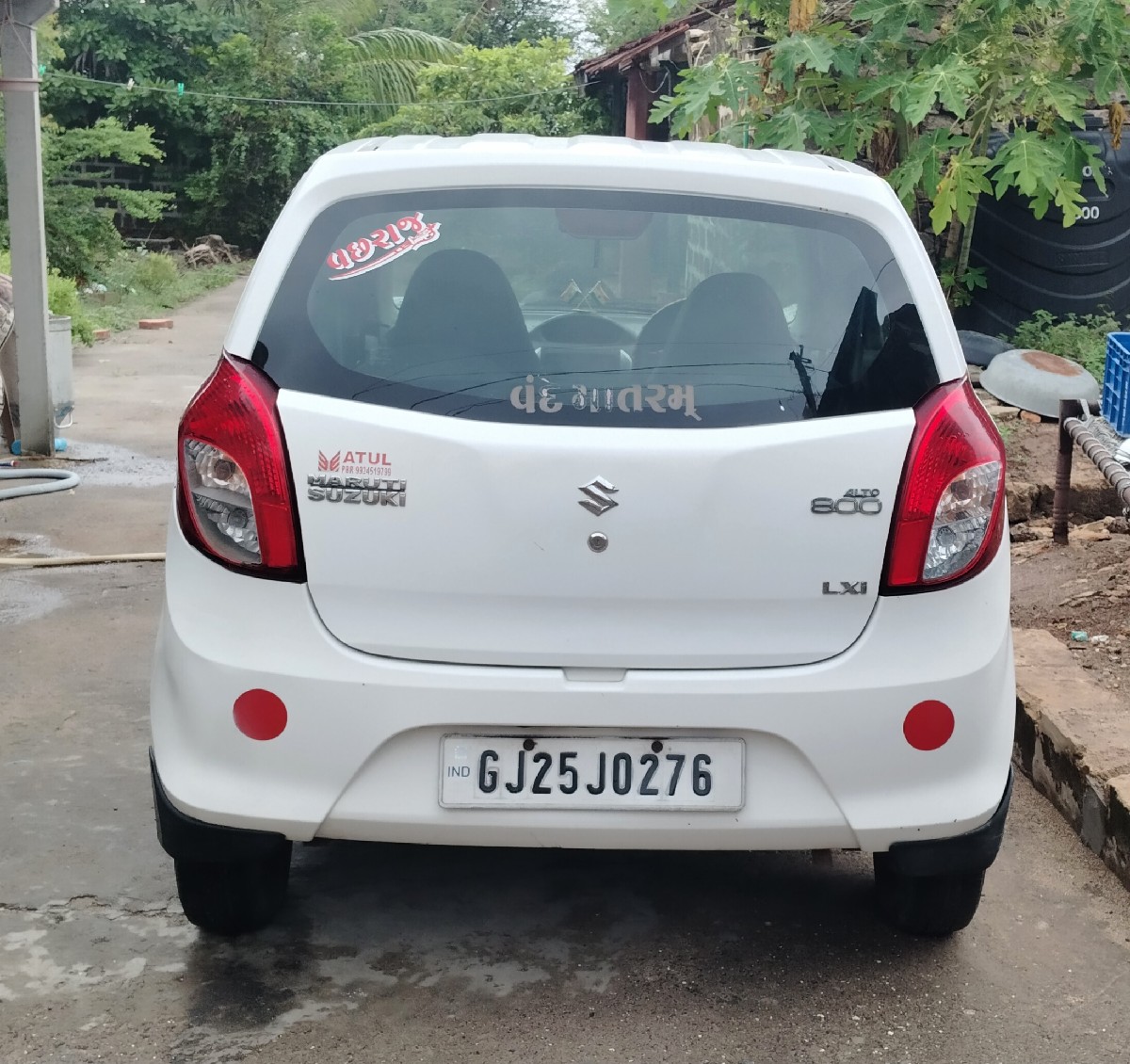 Post Image 1