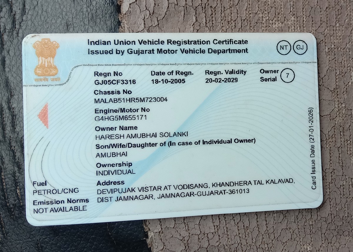 Post Image 2