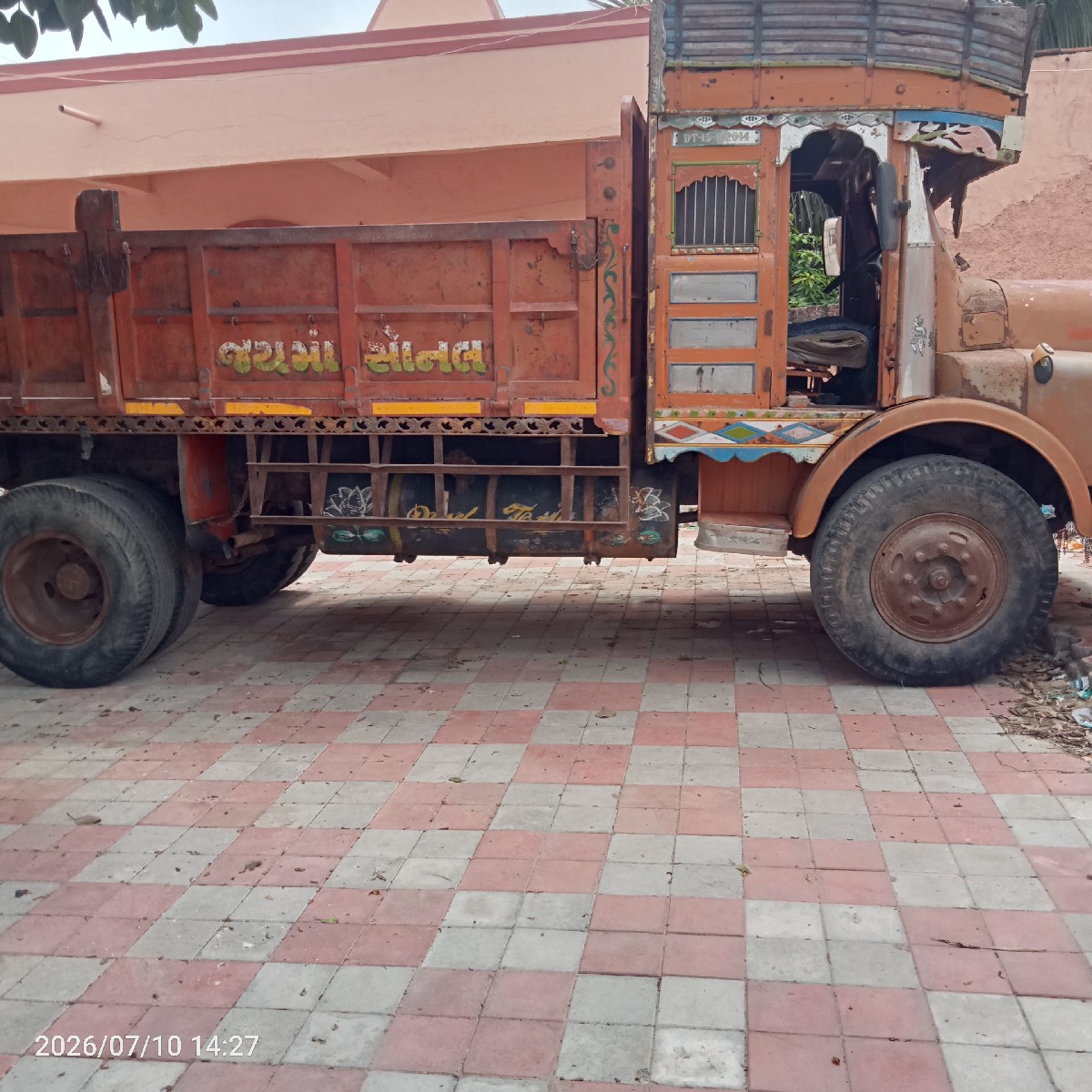 Post Image 2