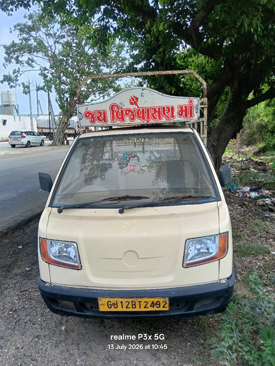 Post Image 2