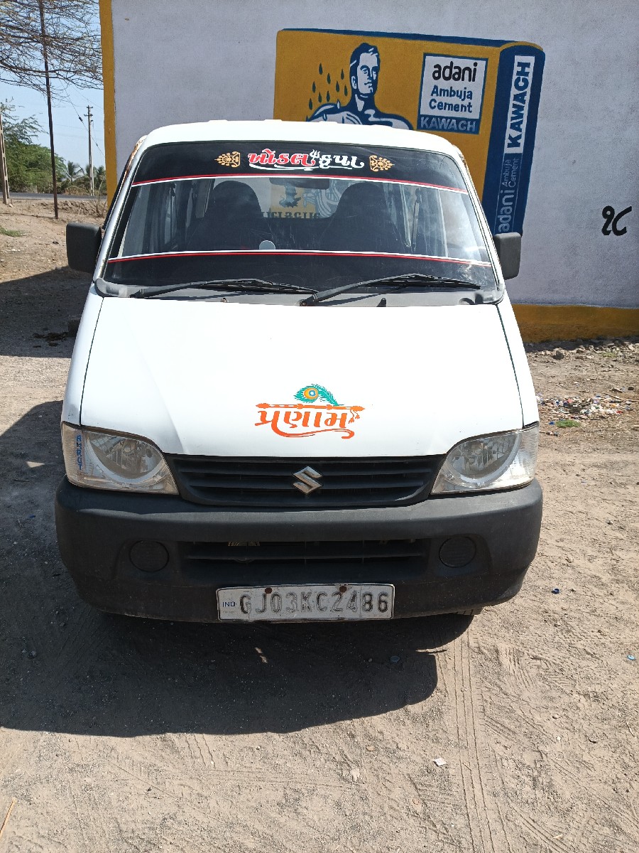 Post Image 2