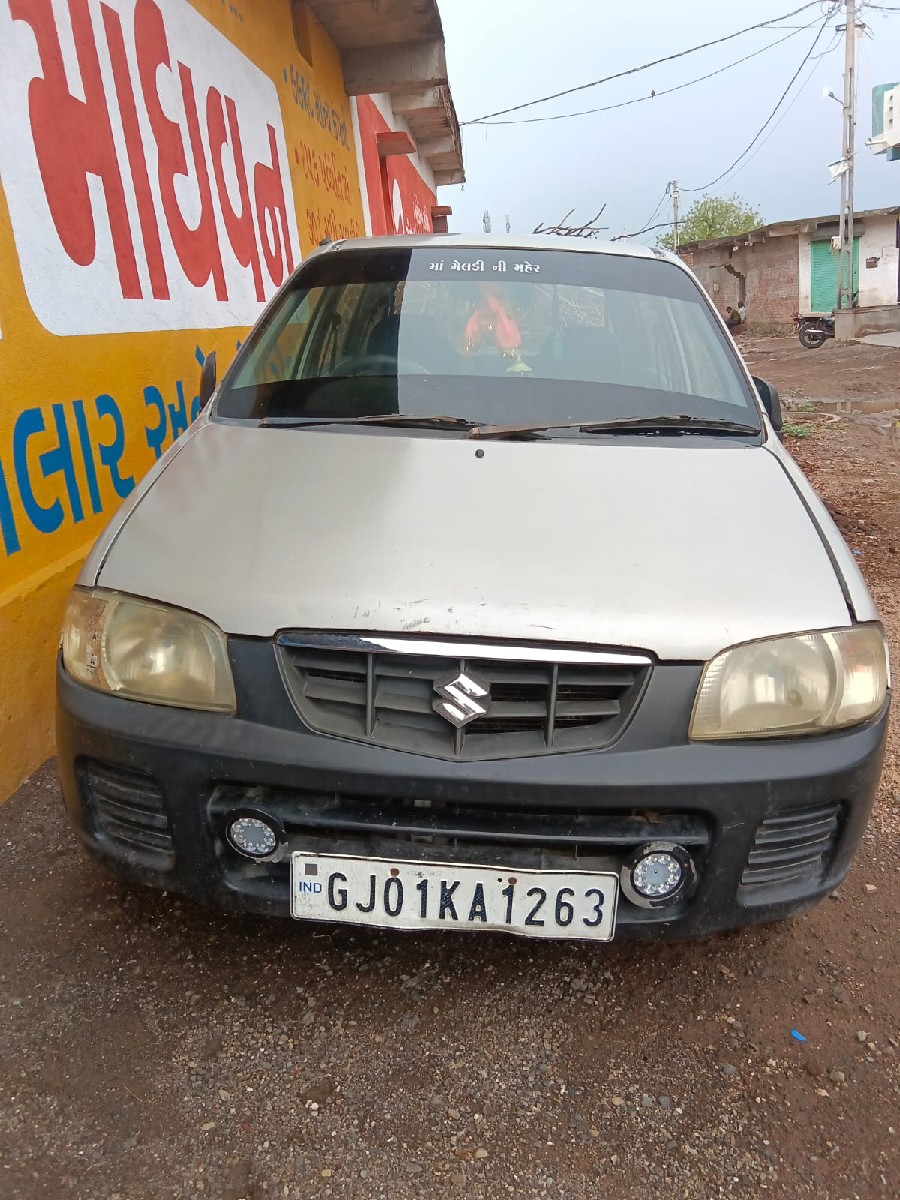 Post Image 3