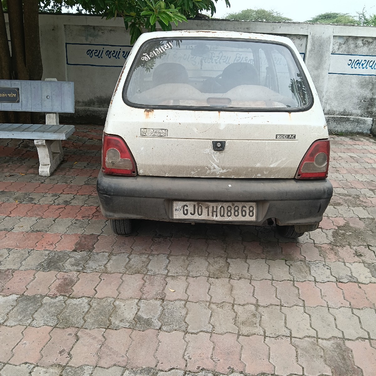 Post Image 3