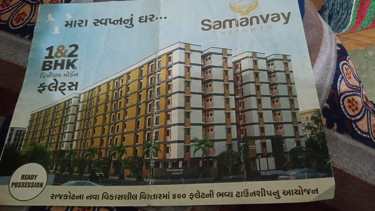 Post Image 2