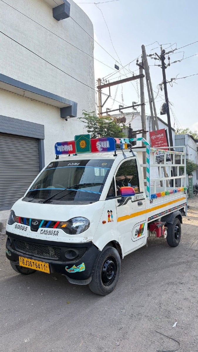 Post Image 3