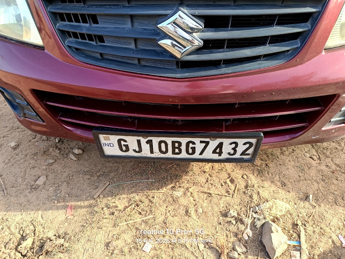 Post Image 1